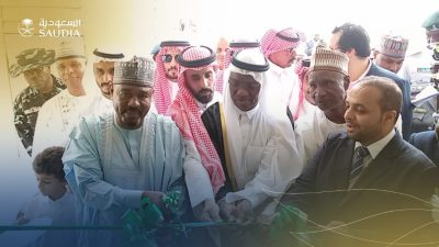  قنصل عام السعودية “الادماوي” يدشن  مكتب الخطوط السعودية في كانو النجيرية 