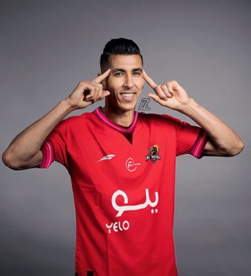 المغربي الدولي جواد الياميق وحداوياً