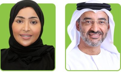 “الفجيرة الاجتماعية الثقافية” عضواً في الشبكة العربية للبيئة والتنمية