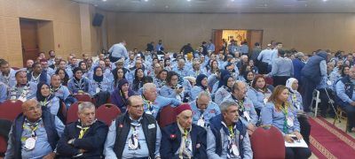 عَقْد اَلْمُؤْتَمَرِ اَلِاسْتِثْنَائِيِّ لِلْكَشَّافَةِ اَلتُّونِسِيَّةِ