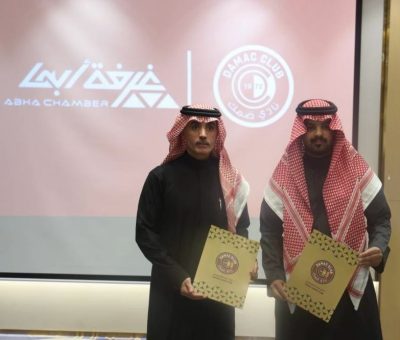 نادي ضمك وغرفة أبها يوقعان اتفاقية تعاون مشتركة