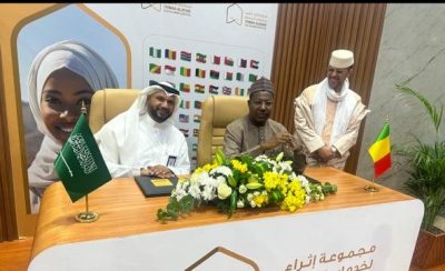 “إفريقيا غير العربية” تخدم حجاج مالي