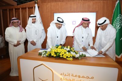 إفريقيا غير العربية” تستعد للطرح للتداول العام