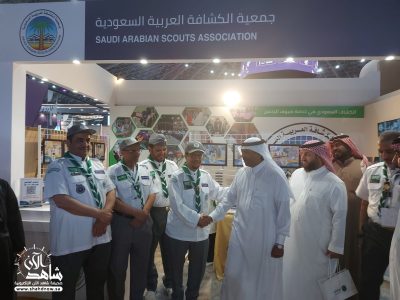 “مشاط” يزور جناح جمعية الكشافة السعودية في سوبر دوم جده