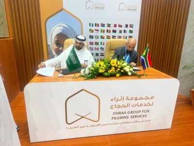 أفريقيا غير العربية” تخدم حجاج جنوب أفريقيا