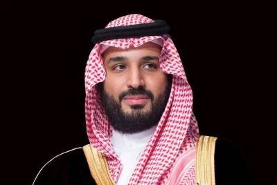 ستاد في “القدية”  يحمل اسم محمد بن سلمان