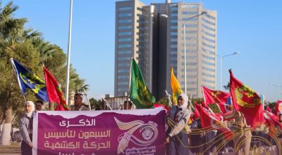 الكشافة الليبية توقد الشعلة في عيدها السبعون…
