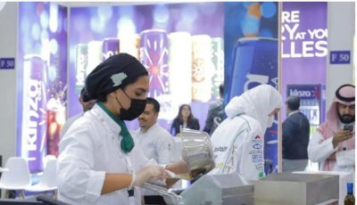 انطلاق معرض هوريكا السعودية اليوم في جدة