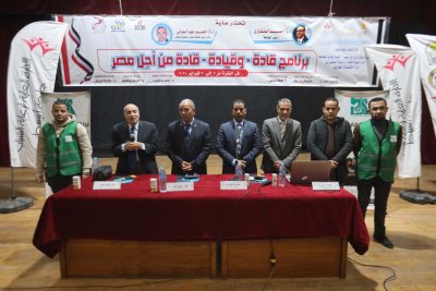 وفد رواد مصر يواصلون جولاتهم المكوكية لمعاقل الشباب للإسهام في توعيتهم