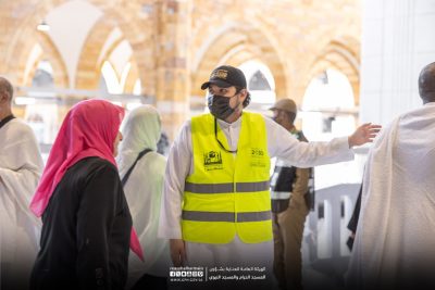 ثلاث مستويات للعمل التطوعي في الهيئة العامة للعناية بالمسجد الحرام والمسجد النبوي