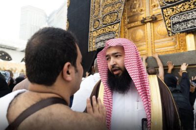 دعم كوادر هيئة الأمر بالمعروف في الحرمين في العشر الأواخر