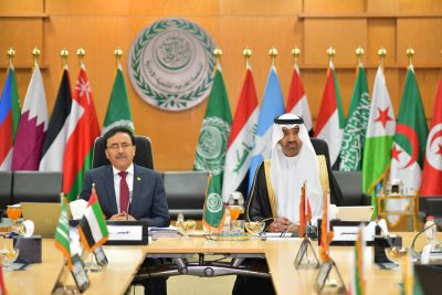 اختتام اجتماعات المجلس التنفيذي للمنظمة العربية للتنمية الإدارية- الدورة العادية (117)،  