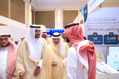 جمعية تعظيم لعمارة المساجد بمكة تشارك في المعرض الدولي للقطاع غير الربحي بالرياض
