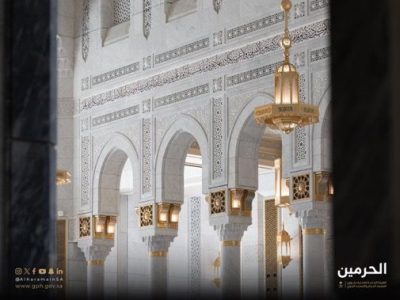 عين على الحرم