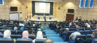 وزارة الخارجية التونسية و بدعوة من المعهد العالي لتاريخ تونس المعاصر تقيم محاضرة