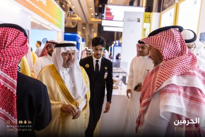 الهيئة تستعرض إدارة مشاريع الحرمين الشريفين “ما بين دروس وتحديات”