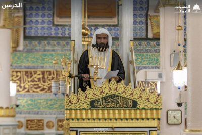 ملخص خطبة الجمعة اليوم في المسجد النبوي