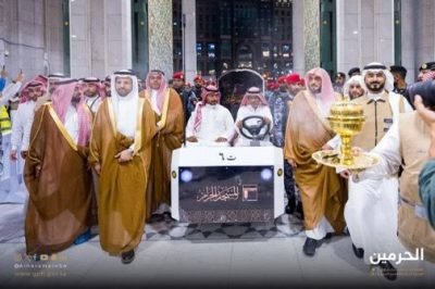 عين على الحرم ” مراسم تغيير ⁧‫كسوة الكعبة المشرفة”