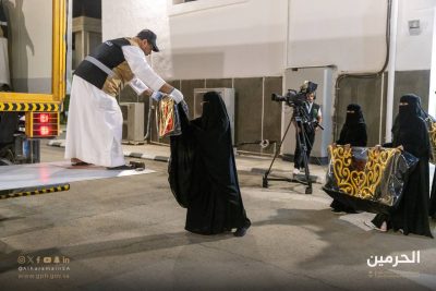 عين على الحرم ” لأول مرة” ؟!