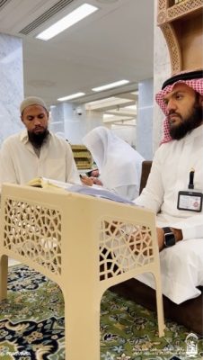 من جوار الكعبة المشرفة…