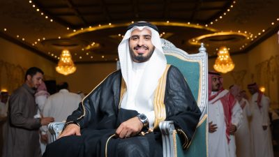 افراح الشطيري والظاهري