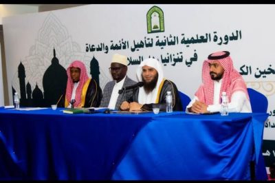 وزارة الشؤون الإسلامية تفتتح الدورة العلمية الثانية لتأهيل الأئمة والدعاة بتنزانيا بمشاركة 120 من الدعاة والأئمة  