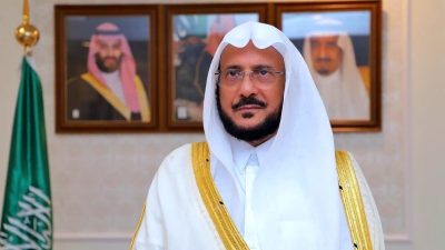 الشؤون الإسلامية تنظم ملتقى “الخطباء الأول” بمدينة الرياض