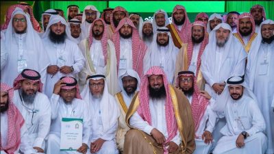 “الشؤون الإسلامية” تختتم ملتقى الخطباء الثاني بمنطقة مكة المكرمة