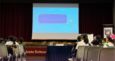 جمعية حماية الأسرة تنظم ورشة عمل  برعاية مؤسسة سامي الجفالي الخيرية