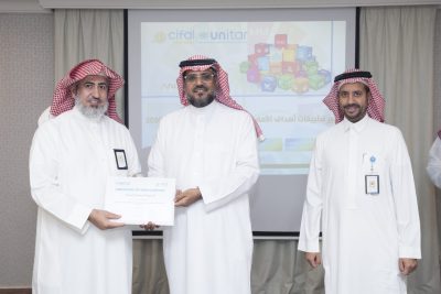 “النجاشي” يحصل علي رخصة خبير تطبيقات  أهداف التنمية المستدامة 203