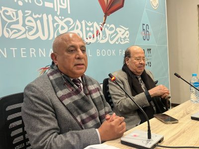 توقيع كتاب (اقتصاديات وسائل الإعلام) في معرض القاهرة الدولي للكتاب 56