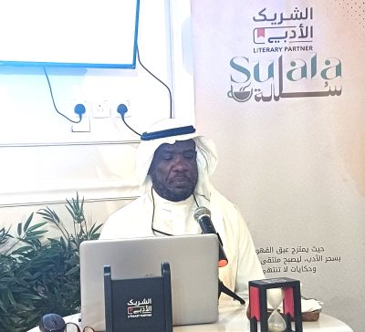 (برناوي ) يقدم أمسية بعنوان “قيم الأدب في الصحافة”  