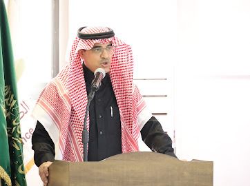 تعليم الطائف يدعو الطلبة للتسجيل في مسابقة كانجارو 2025م