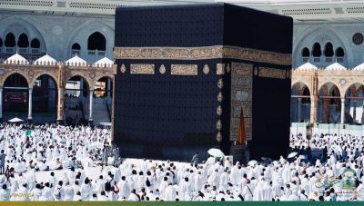 ملخص خطبة الجمعة الماضية في المسجد الحرام  1446/8/8هـ 