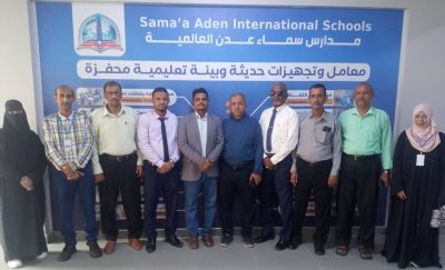 مدارس سماء عدن تحتضن الإبداع والمبدعين