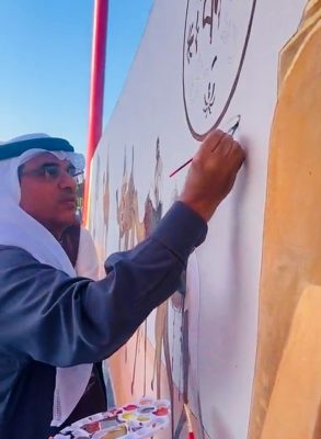 مدير تعليم الطائف يكرم فنانات اللوحة الجدارية