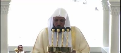 مقتطفات من خطبة المسجد الحرام اليوم  1446/8/15هـ 