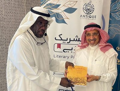 الأمين العام للاتحاد العالمي الإسلامي للكشافة والشباب (د.غنيم)  يكرم قادة الكشافة بمبادرة جديدة لدعم الحركة الكشفية