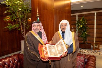 وزير الشؤون الإسلامية يستقبل الرئيس التنفيذي لجمعية ” لأجلهم “