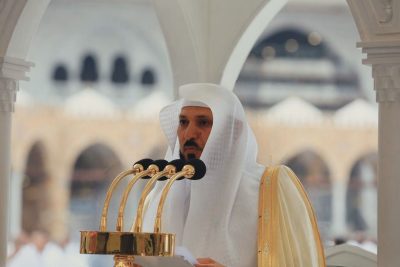 فضيلة الشيخ الدكتور ⁧‫ماهر المعيقلي‬⁩ عضوًا بالمجلس الاستشاري الموحد ومشرفًا على شؤون الترجمة الشرعية بالمسجد الحرام