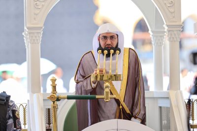 فضيلة الشيخ الدكتور بندر بليلة⁩، مشرفاً على برنامج إثراء تجربة القاصدين الدينية والتوعوية والمكتبات بالمسجد الحرام