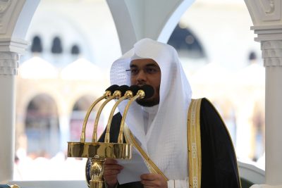 فضيلة الشيخ الدكتور ياسر الدوسري⁩، مشرفاً على شؤون التوعية الفكرية بالمسجد الحرام