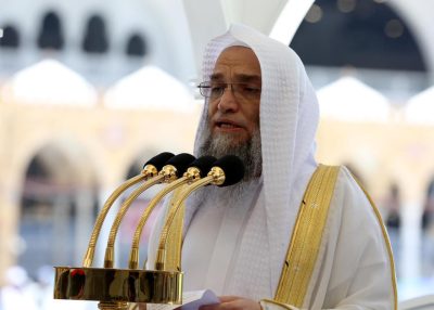 فضيلة الشيخ الدكتور: ⁧‫فيصل غزاوي، عضواً في لجنة الإشراف على الحلقات القرآنية ومشرفاً على برنامج العناية بعلوم القرآن وتفسيره بالمسجد الحرام