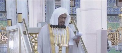 مقتطفات من خطبة الجمعة في المسجد النبوي اليوم 1446/8/22هـ