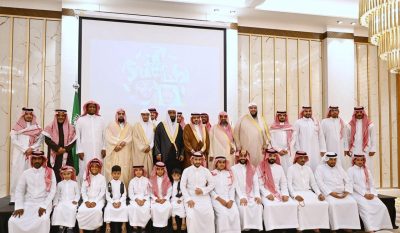 سفارة المملكة بتنزانيا تقيم حفل استقبال بمناسبة ذكرى تأسيس المملكة بحضور وكيل وزارة الشؤون الإسلامية وإمام الحرم النبوي 