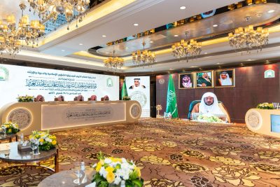 وزير الشؤون الإسلامية يفتتح التصفيات النهائية للمسابقة المحلية على جائزة الملك سلمان لحفظ القرآن الكريم وتلاوته وتفسيره في دورتها (26) بالرياض