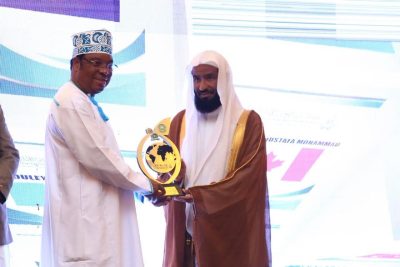 الحكومة التنزانية تختار السديس  الشخصية المتميزة لعام 2024م لحامل القرآن الكريم تقديرًا لمجهوداته في نشر هدايات القران للعالمين 