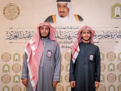المشاركون في مسابقة الملك سلمان للقرآن: المنافسة في حفظ القرآن شرف ورفعة والرعاية الملكية ساهمت في تزايد المتسابقين