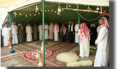 فرع وزارة الصحة بمحافظة الطائف يحتفل بيوم التأسيس