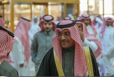 ملتقى التحسين الأول …. تعزيز المراجعة الداخلية وتطوير الأداء في الطائف